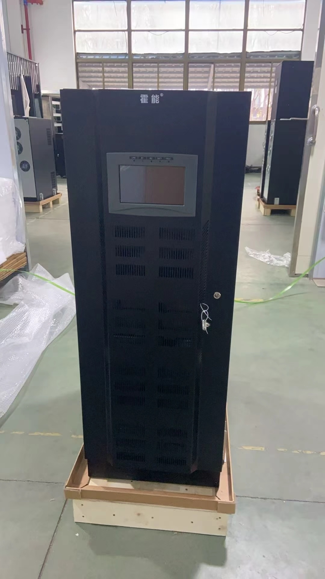 盘锦市霍能应急电源霍能官网 - 一站式服务
