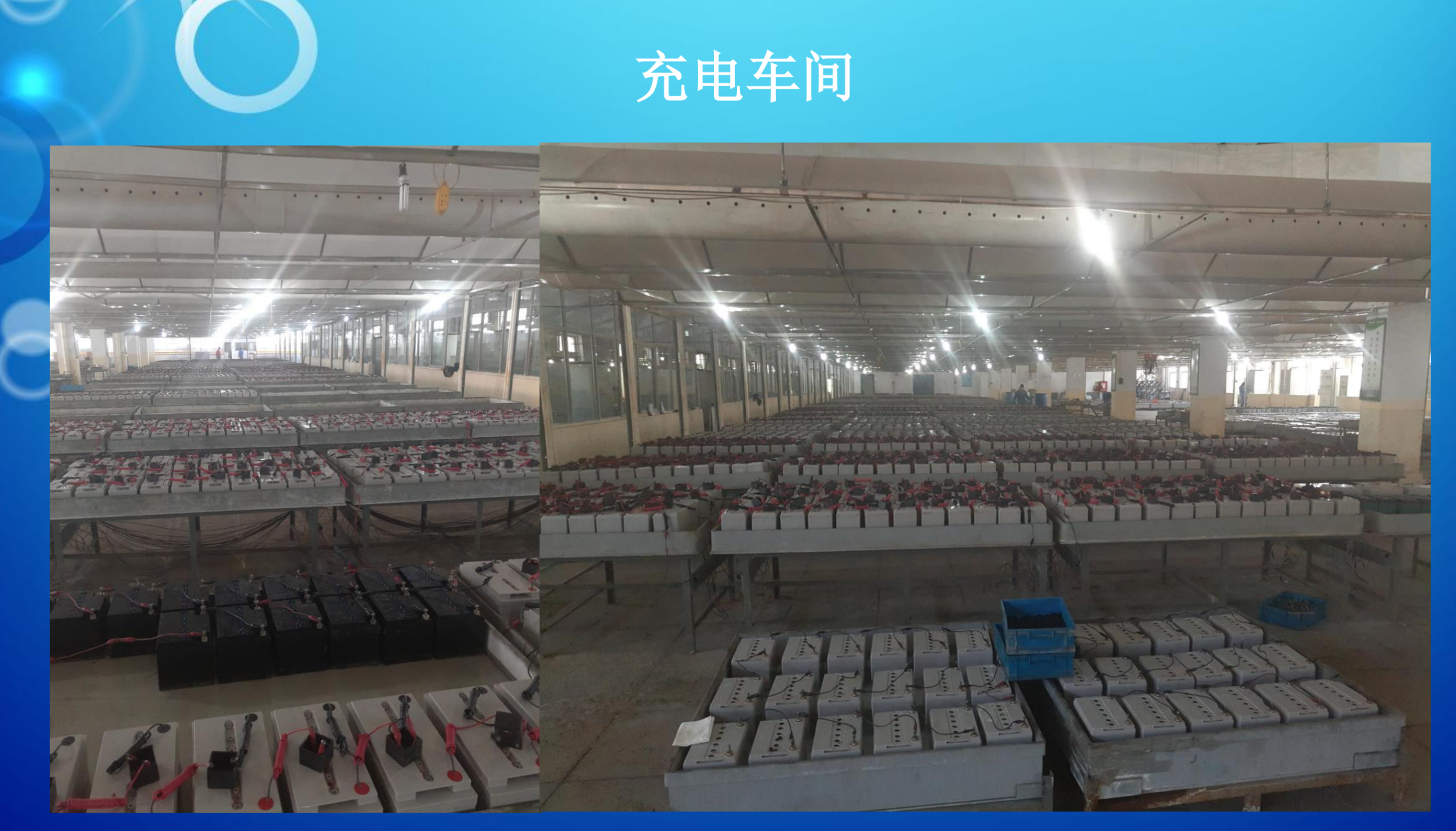 盘锦市霍能蓄电池霍能ups - 价格